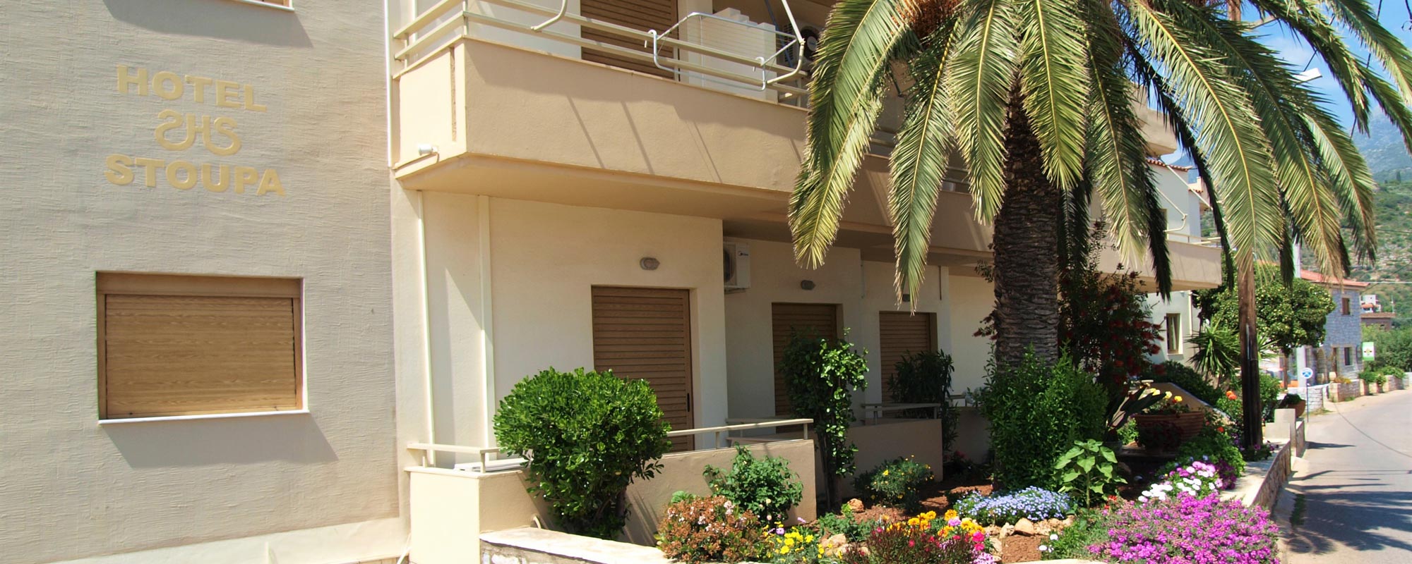 Hotel Stoupa - Καλώς Ήλθατε στο ξενοδοχείο μας